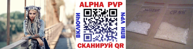 Все наркотики Спасск COCAIN  ГАШ  СОЛЬ  АМФ  Канабис 