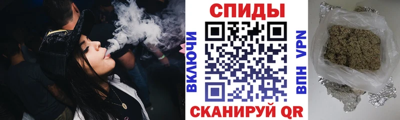 БУТИРАТ буратино  Спасск 