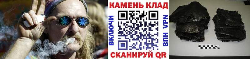 ГАШ убойный Спасск