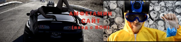 круглые Алзамай