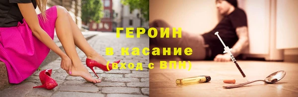 гашиш Алексеевка