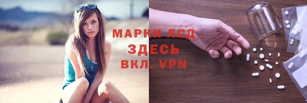 каннабис Алексин