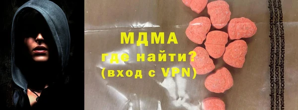 гашиш Алексеевка