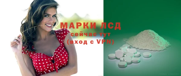 ешки Надым