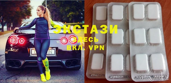 стаф Наволоки