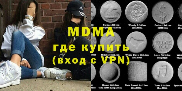круглые Алзамай