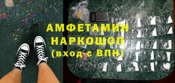 гашиш Алексеевка