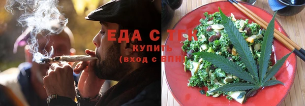 круглые Алзамай