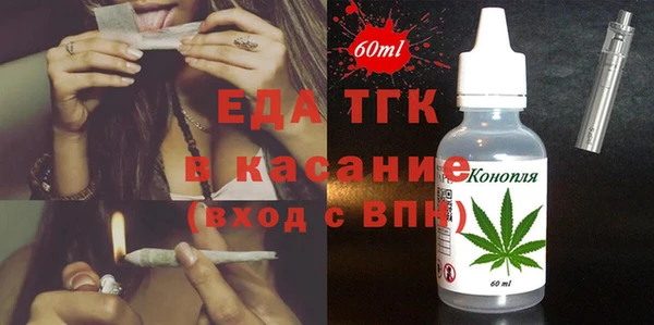 каннабис Алексин