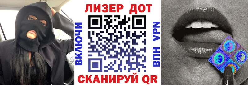 хочу Спасск MEGA сайт маркетплейс какой сайт Марки N-bome 1,8мг